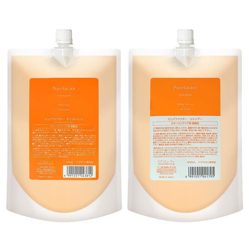 Amazon | [セット] ピュアファクター シャンプー 2000mL