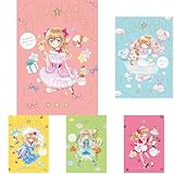 きらりん☆レボリューション 愛蔵版 全1-6巻セット