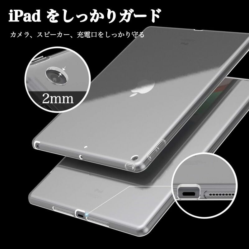 新品未開封　2025 iPad (A16) 第11世代 楽天市場】新品未開封 iPad 第11世代 2025年 A16 本体 128GB/256GB