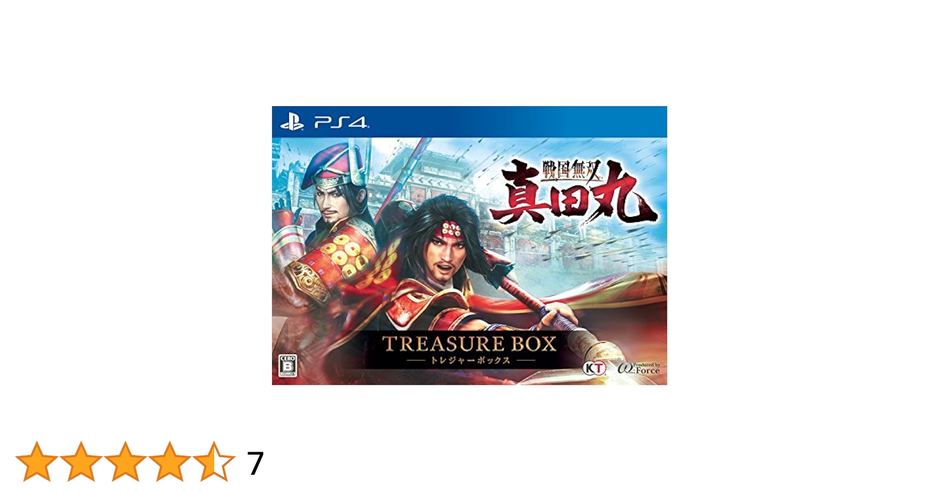 戦国無双 ~真田丸~ TREASURE BOX (初回特典(NHK大河ドラマ『真田丸』 特製衣装「真田信繁(幸村)赤備え」ダウンロードシリアル) 同梱) - PS4 Amazon.co.jp: 戦国無双 ~真田丸~ TREASURE BOX (初回特典(NHK