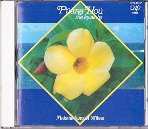 Buana Ho M Ke Aloha