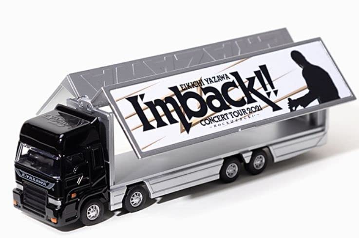 Amazon.co.jp: 矢沢永吉（EIKICHI YAZAWA）I'm back!!2021 トランポ型