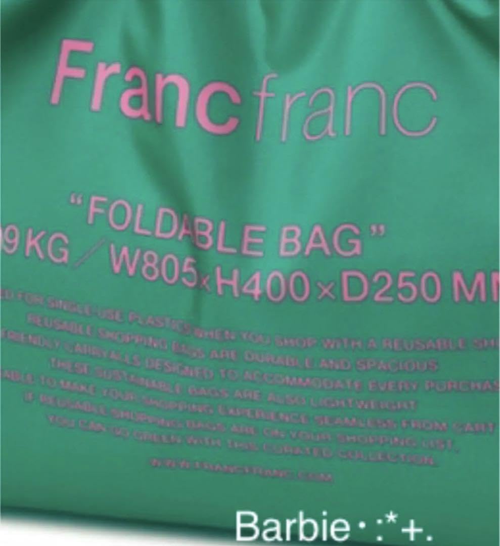 Amazon.co.jp: Francfranc︎ロゴ入りbigサイズエコバッグ