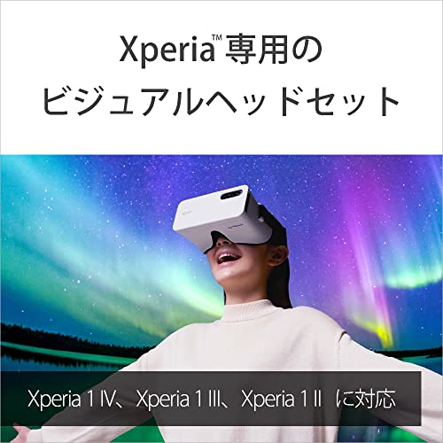 ソニー(SONY) Xperia View XQZ-VG01A グレー の商品画像 3