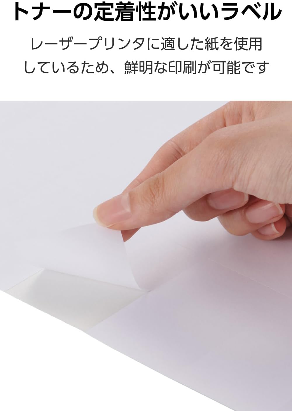 Elecom EDT-ECNLL18S20 Label Stickers Display and Mailing Labels, 18 Sides W2.8 x H1.7 inches (70 x 42.3 mm), Top and Bottom Margin, 20 Sheets for Laser Printers