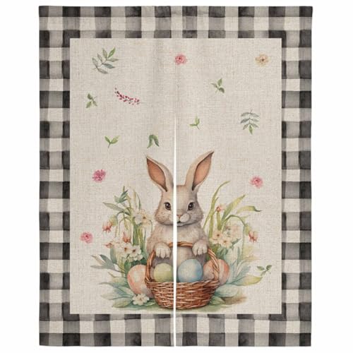 Lalirulero �̂�� �Ռ� ��85�p×��90cm ������� ������ �� �t���� �����`�F�b�N ���z�w�i �g�� �h�A�J�[�e�� �Ԏd�؂� �d�؂� �h�� �h�� �ډB�� ���� �a�� �o����� �O�b�Y �Q�� ���� �L�b�` ���r���O