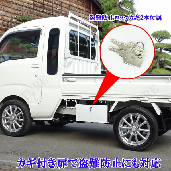 Amazon.co.jp: MOTOFUTURE 軽トラック ハイゼットトラック ハイゼット 