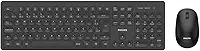Kit Mouse E Teclado Philips Sem Fio Preto - Spt6308b