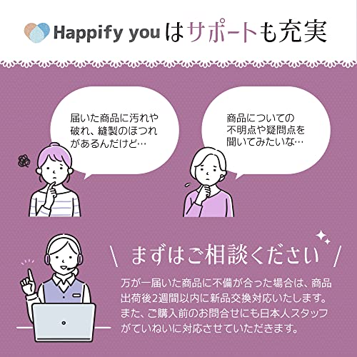 [Happify you] ヒョウ コスプレ セクシー エッチ 5点セット コスプレ エッチ コスプレ 可愛い 童貞を殺す服 童貞をころす ヒョウ柄 コスプレ フリーサイズ - 画像6