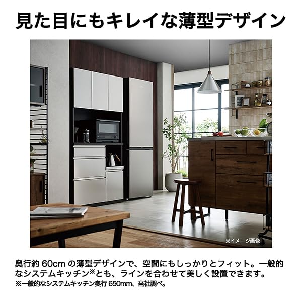 Amazon.co.jp: ハイアール(Haier) 冷蔵庫 279L 幅54.5cm 2ドア 左開き