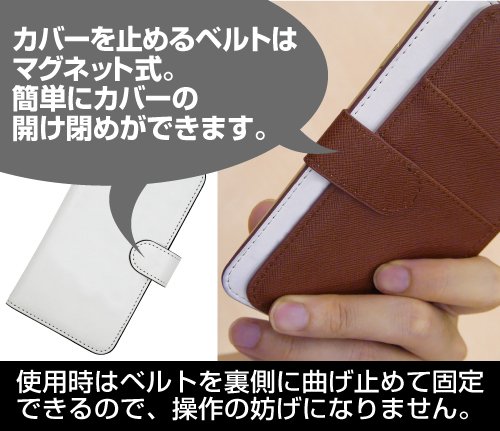 Amazon.co.jp: コスパ STEINS;GATE 0 牧瀬紅莉栖 手帳型スマホケース