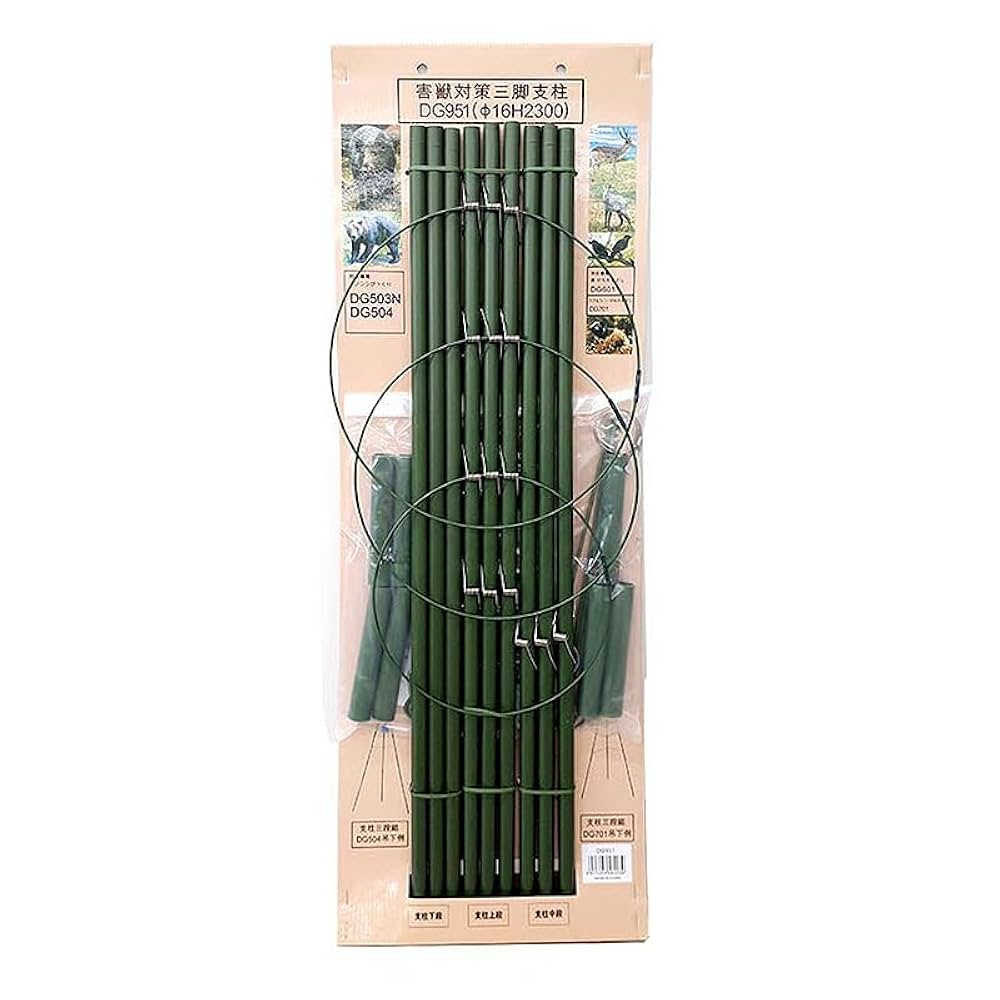Amazon | 専用三脚支柱 DG951 直径16mm イノシシびっくり用