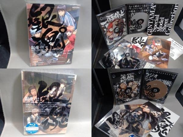 Amazon.co.jp: ※※※[全13巻セット]銀魂゜1~13(完全生産限定版