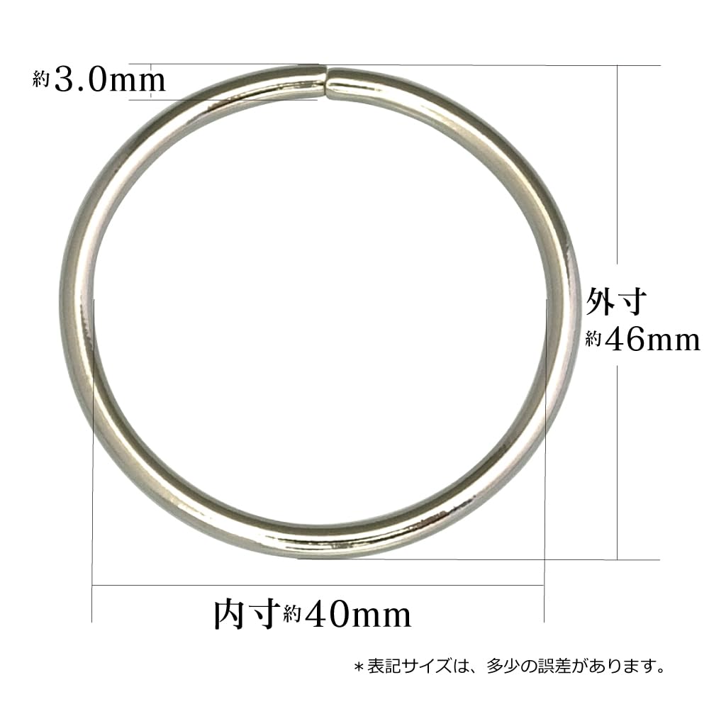 Amazon.co.jp: 丸カン マルカン 3×40 40mm 線径 3mm 内径