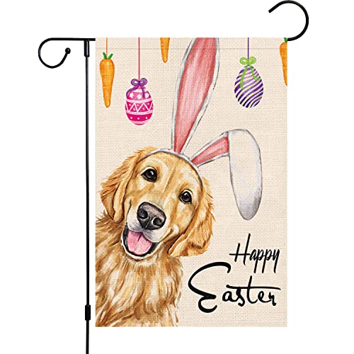 Louise Maelys Happy Easter Garden Flag 12×18 Double Sided Burlap Small Vertical Golden Retriever Dog with Rabbit Ear Garden Yard Flags for Spring Easter Decoration Only Flag