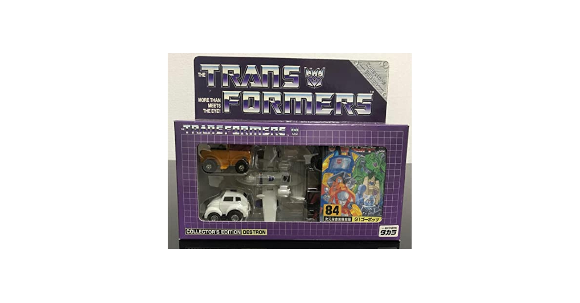 トランスフォーマー G1ゴーボッツ G1ゴーボッツ