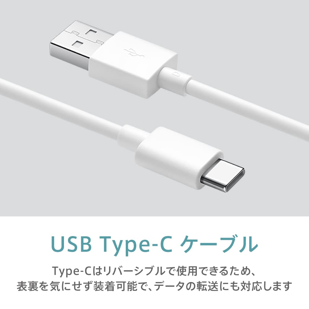 Amazon.co.jp: OPPO USB Type-C データケーブル【日本正規代理店
