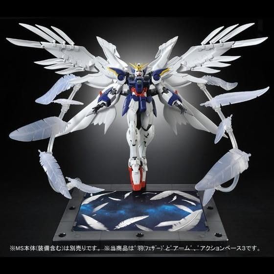 RGウイングガンダムEW セラフィムフェザー Amazon | RG 1/144 ウイングガンダムゼロ EW用 拡張