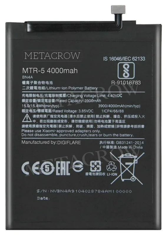 Image of Original BN4A Battery Compatible for Xiaomi Redmi Note 7 | Redmi Note 7S | Redmi Note 7 Pro Battery - (4000 mAh) - 1 Year Warranty