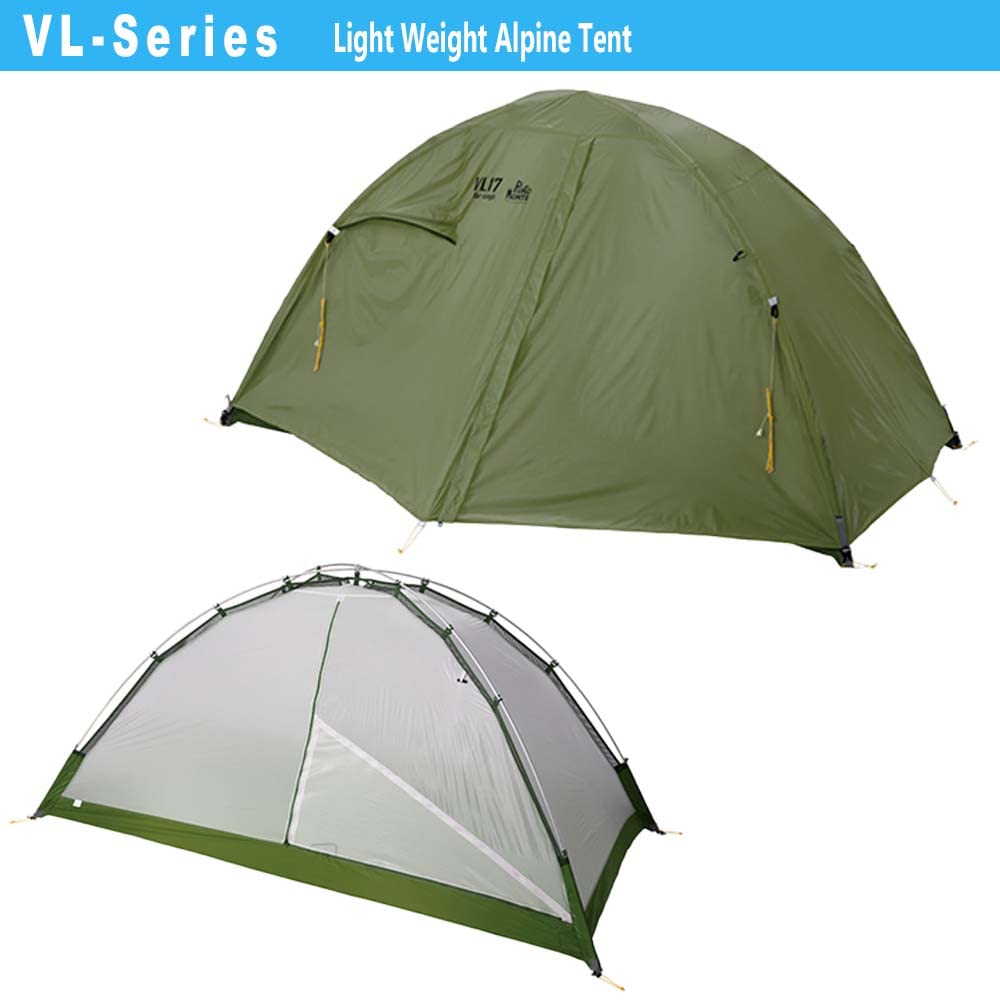 プロモンテ VL－17 オリーブ VL-17 - 宗像山道具店 by GRIPS