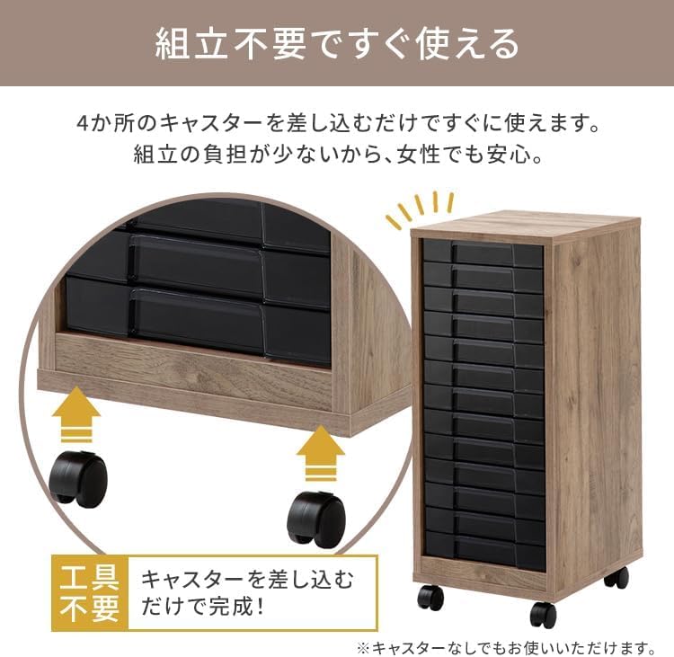【人気商品】アイリスオーヤマ レターケース 木目 アッシュブラウン/クリアブラッ Amazon.co.jp: レターケース 木目 アッシュブラウン/クリアブラック A4