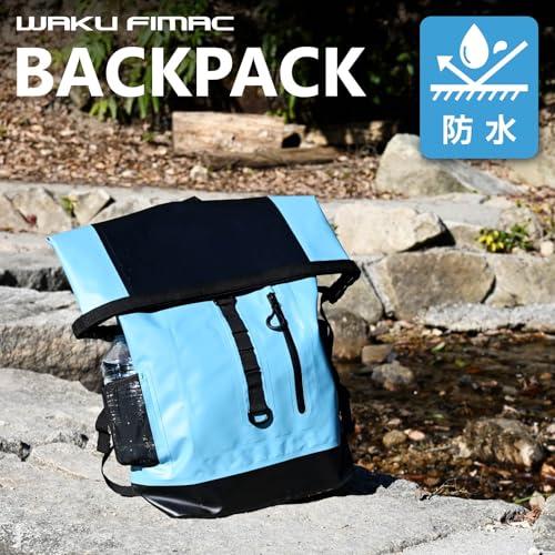 waku fimac ドライバッグ 防水リュック