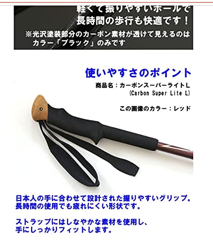 Amazon | 【在庫限最終特価】 GRIPWELL 【 ジェム・カーボン L @16500