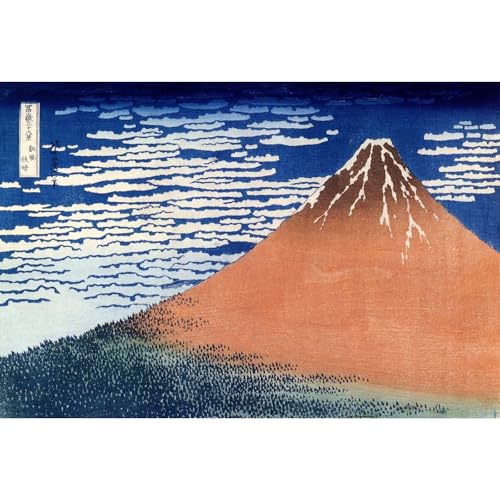 Hokusai Mont Fuji grande toile murale pour salon et bureau élégant