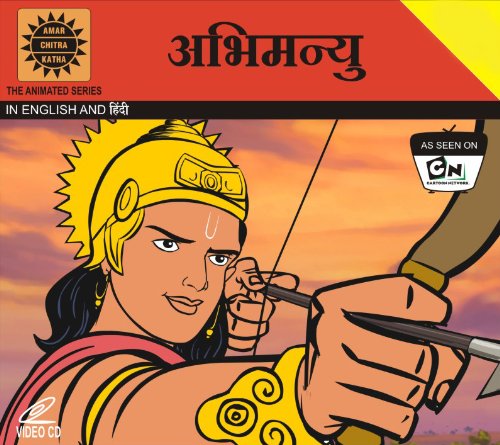 Abhimanyu