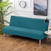 Покривало за диван без подлакътник Покривало за...