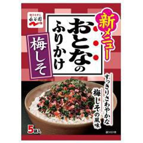 iJ ƂȂ̂ӂ肩 ~WDT ×10