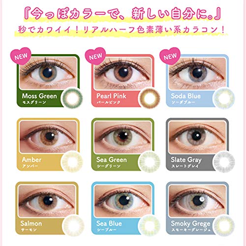 mermerさま　まとめ買い用 51BTd7L35aS._UF350,350_QL50_.jpg