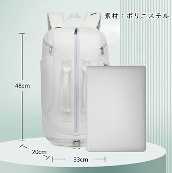 ラケット入れ付きリュック テニス リュック ラケットバッグ 楽天市場】即納 テニスラケットバッグ ラケットバッグ 2本バドミントン