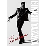 【外付け限定特典レコードコースター付き】矢沢永吉 I believe (初回限定盤TYPE-A CD＋Blu-ray＋PHOTOBOOK)(トールケース仕様、ジャケット収納ケース付)(特典:レコードコースター付き)