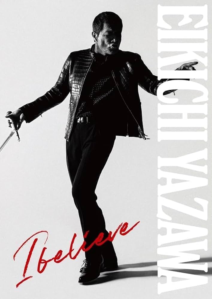 矢沢永吉　レコードコースター ogpimage.jpg?1561512398