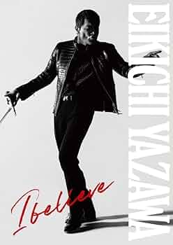 Amazon.co.jp: 【限定特典レコードコースター付き】 矢沢永吉 I