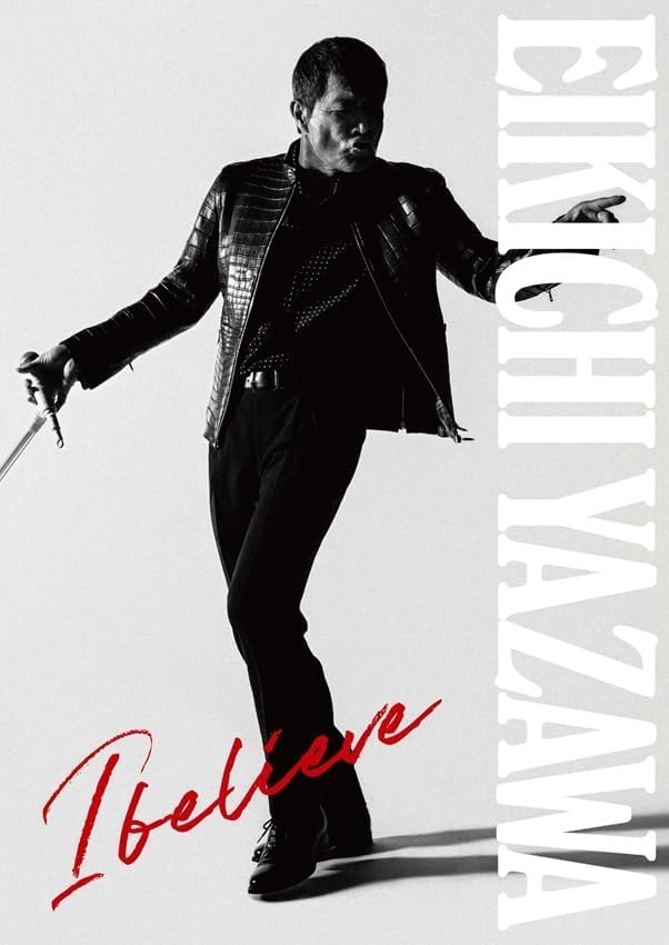 矢沢永吉★グッズ★Aです Amazon.co.jp: 矢沢永吉 アクリルスタンド オールタイムベスト ライブ