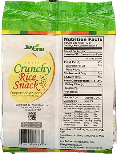 Jayone Rice Snack Crunchy, 2.8 oz - image 2