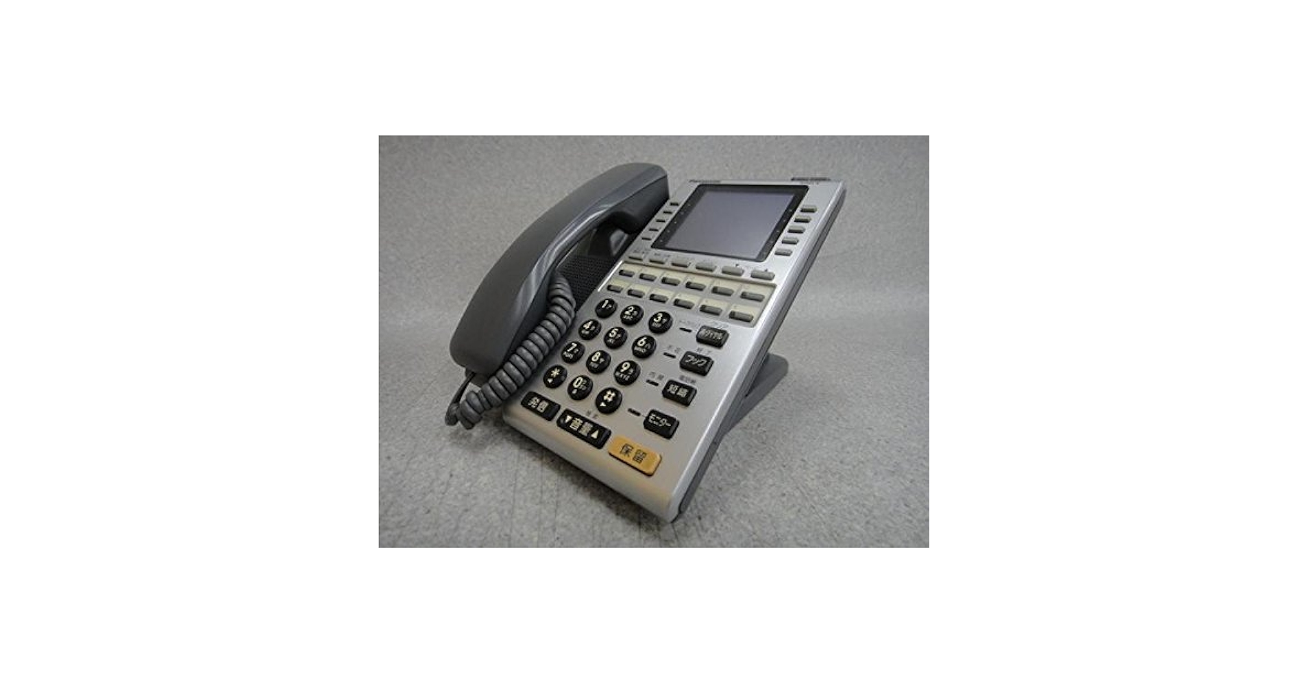VB-E411L-KS パナソニック Telsh-V 大型表示付 12ボタン電話機 ビジネスフォン Amazon.co.jp: VB-E411L-KS パナソニック Telsh-V 大型表示付 12