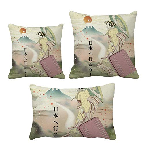 Coussin Ukiyo-e style japonais : l'idée cadeau déco idéale