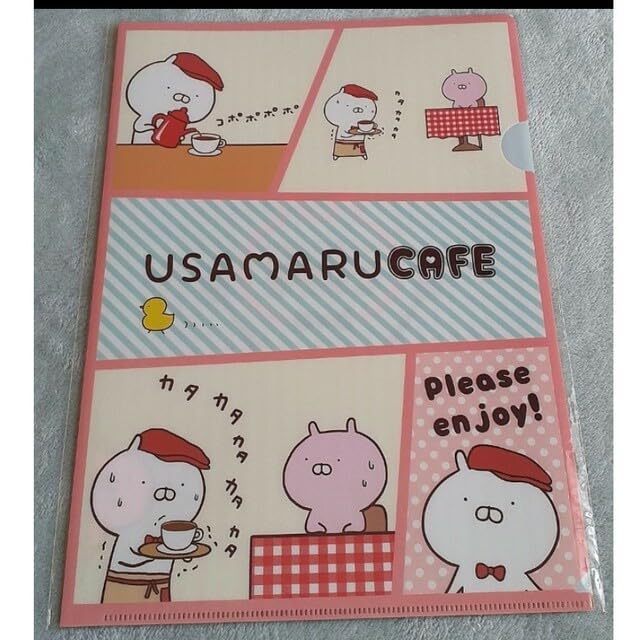 Amazon.co.jp: うさまるカフェ クリアファイル : おもちゃ