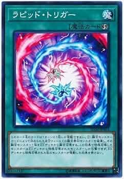 遊戯王 - 【専用】 51OUcYeYSUL._UF350,350_QL50_.jpg