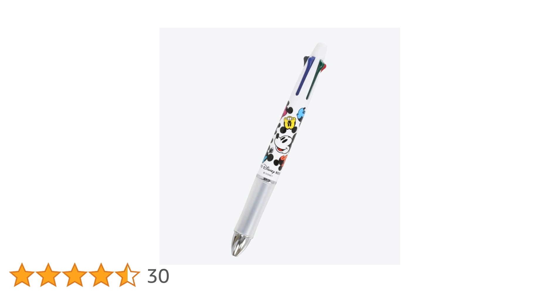 ディズニー レア ボールペン シャーペン カラーペンセット 大量 51pTpODkIUL.jpg_BO30,255,255,