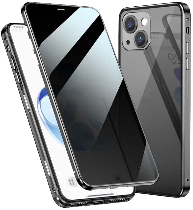 Coque magnétique double face anti-peeping iPhone 13 Mini protection intégrale 360 degrés