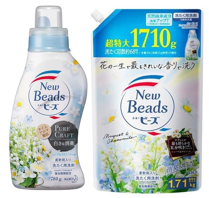 Amazon | 【まとめ買い】花王 ニュービーズリュクス ミューゲ