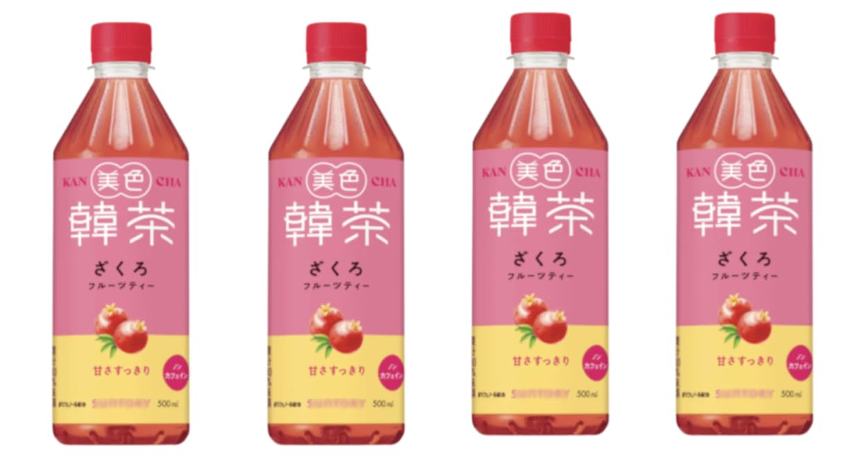 Amazon.co.jp: 【まとめ買い】美色韓茶 韓国ブレンドティー 500ml×4本