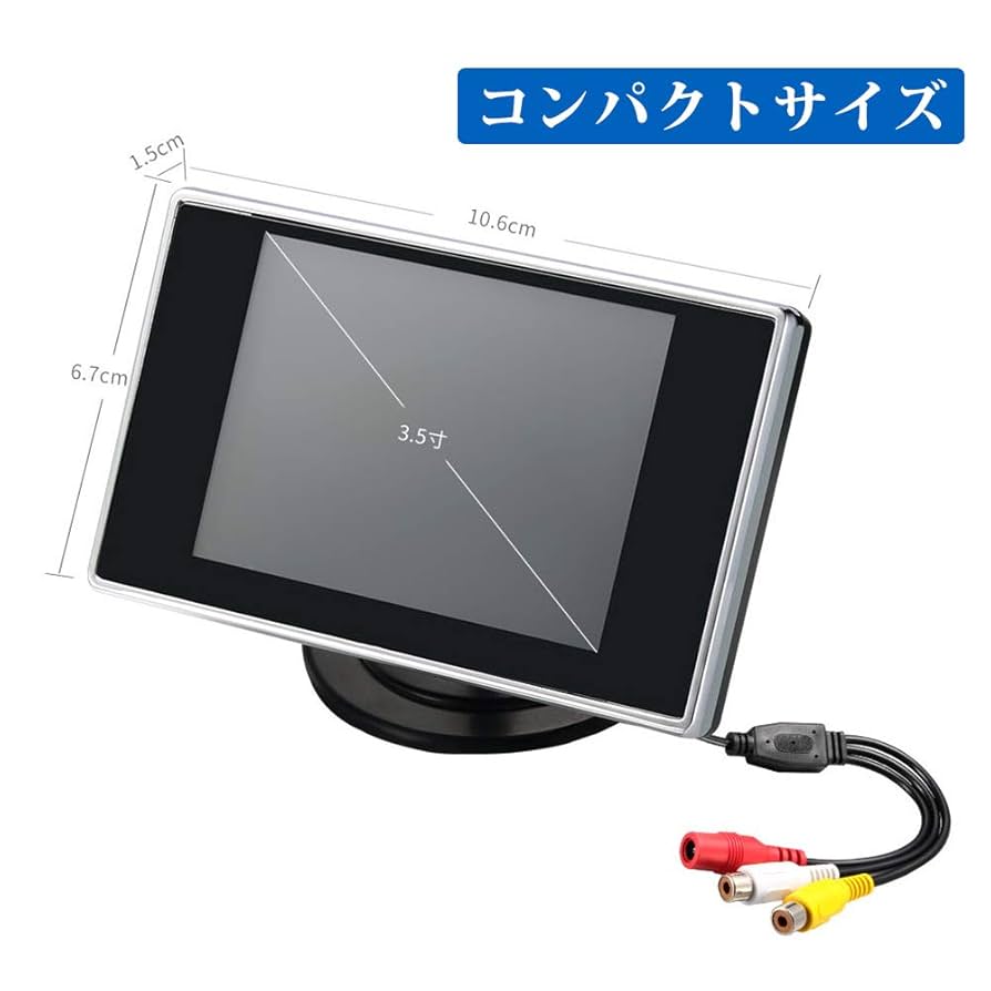 Amazon | Antion 3.5インチモニター 小型オンダッシュモニター