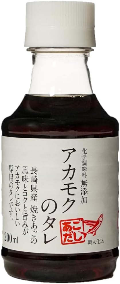 毎日食べたい！アカモクのタレで健康習慣が驚くほど手軽になった体験談