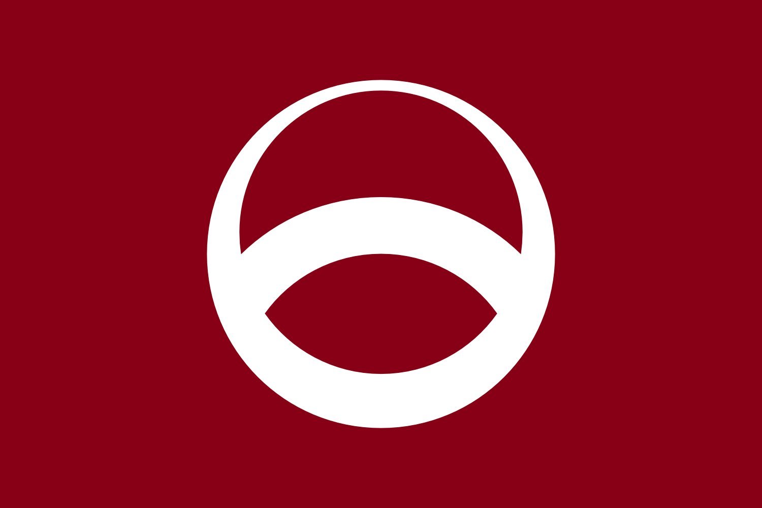 Grand drapeau Kuchiwa Hiroshima en textile résistant aux intempéries