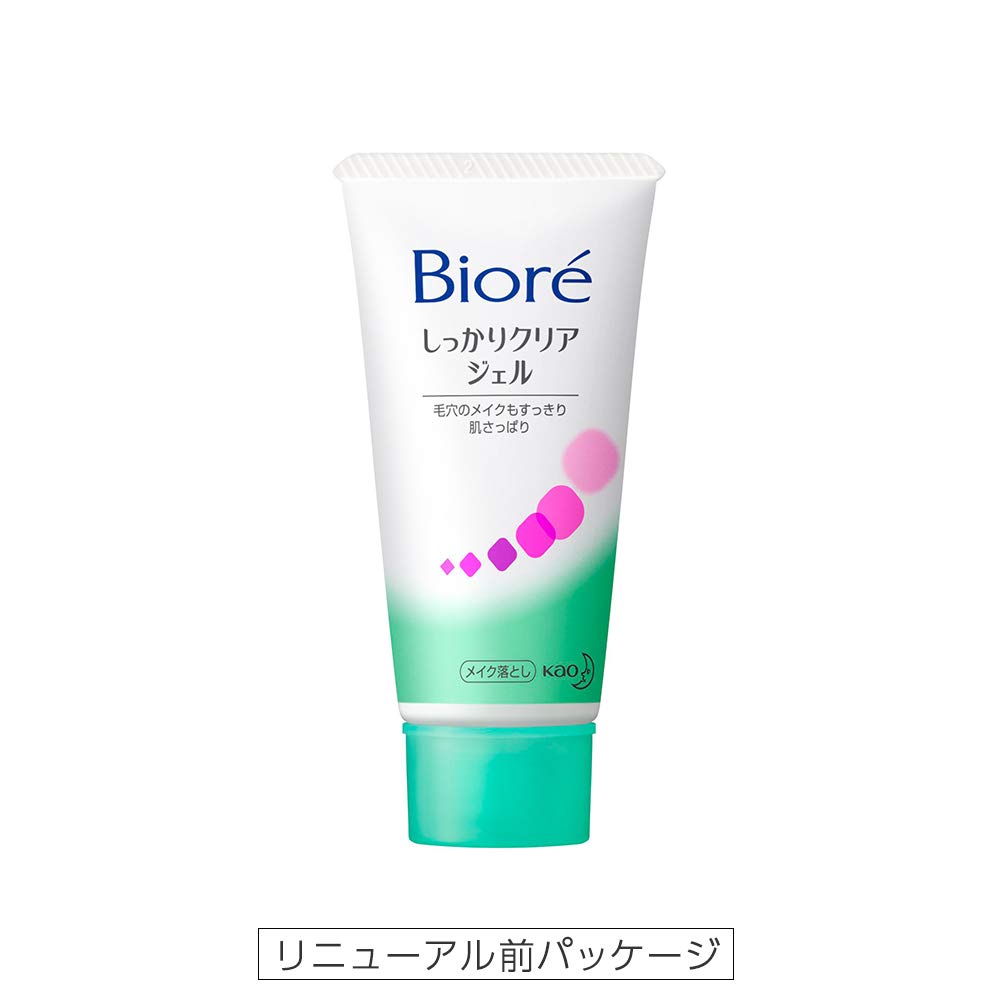 ﾋﾞｵﾚ　メイク落とし　ｸﾘｱｼﾞｪﾙ　30g 51sWPZYi-jL._AC_UF350,